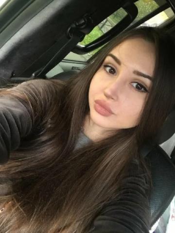 Майя